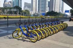 【4分钟科普下】来宾企业招聘信息发布_哔哩哔哩